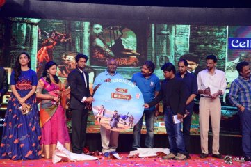 Yevade Subramanyam Movie Audio Launch